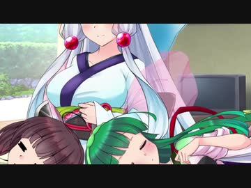 東北家のなんてことない日常