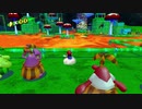 【えがお】マリオサンシャイン(3Dコレクション)を実況プレイ　part16
