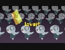 『ラヴィット』歌ってみました【無理ん】