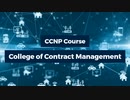 CCNP Course
