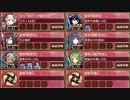 【字幕有】秘伝武具 陸の陣 とある浮遊少女の願い【城プロRE 彦根城+☆5改以下イベユニ 平均Lv69】