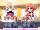 幻月のパンドオラ プレイ動画 Part12-3