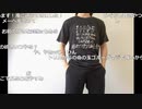【ニコ生】もこう『いろいろな話』7/7【2020/10/17】
