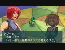 「ナムコクロスカプコン」を10年ぶり？に遊ぶ part29