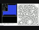 【生放送アーカイブ】FC：ディープダンジョンⅢ～勇士への旅～【パート５前】