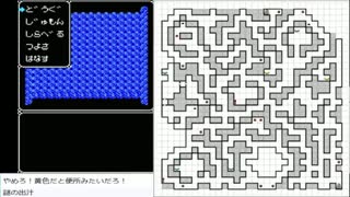 【生放送アーカイブ】FC：ディープダンジョンⅢ～勇士への旅～【パート５前】
