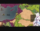 【Crusader Kings3】テストプレイ・リムージュ家 Part54