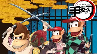 人気の スマブラsp 動画 21 781本 39 ニコニコ動画