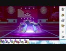 【ポケモン剣盾】S11ひびのポケモン初手サザン縛りpart28【ドヒドイデ】