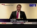 ボブ「バラす」