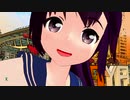 アオゾラに憂鬱をぶっとばせ【GUMI】【河合いかも】【優雅みっくす】