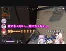 ハイレベルカスタム練習でも雰囲気がゆるいSNOWPOP