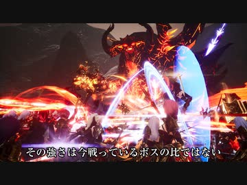最新のMMORPGがすごいことになってる