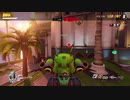Overwatch オーバーウォッチ適当実況動画part153