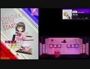 【クソザコオンゲキ手元合成プレイ動画】「鳥の詩」MASTER11