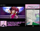 【Part1/2】塗り絵RTA_緒方智絵里_色鉛筆_7時間30分53秒15