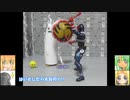 FS 仮面ライダー響鬼 ゆっくりプラモ動画