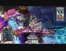 [wlw]メロウお姉さんだってﾄﾞﾝﾄﾞﾝｲｸｯ！325夜 [EX02メロウ]