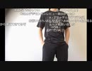 【Twitch】もこう『すみませんでした』1/4【2020/10/18】