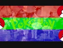 【BUMPファンが叩いてみた】アカシア(GOTCHA! ver.)/BUMP OF CHICKEN