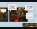 【実況】グダグダGRAVITY DAZE2 part32