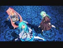 【MMD】ECHO りったそ&響心＆メアノ