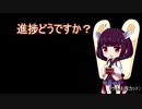 うちのボイロたちがしゃべってるだけ【手抜き祭＆ずん誕】