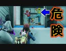 【フォートナイト】ドリフトの中の人が再び罠だらけの理不尽PVPをやった結果ww【クリエイティブ】