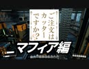 【Satisfactory】ありきたりな惑星工場#56【ゆっくり実況】