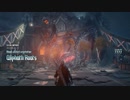 【Devil May Cry 5】DANTE MUST DIE Mission 01 Nero No Damage S Rank