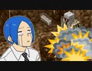 【minecraft】村を発展させるつもりだった Part1【ゆっくり実況】
