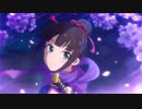 【しんげきえくすて】浜口あやめ「Shinobi 4.0 忍者のすゝめ」(1080p24)