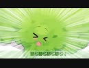 ずんだのお考え