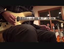 B'z  Pleasure’98〜人生の快楽〜 ギター耳コピで弾いてみました。