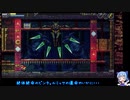 考古学忍者にあこがれてLA-MULANA2をプレイ part27