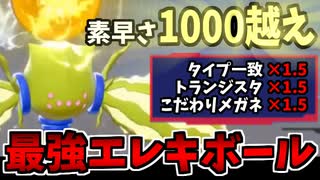 実況 ファイアーエムブレム 暁の女神でたわむれる 3部5章後編 ニコニコ動画
