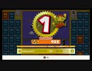 スーパーマリオブラザーズ35　20.10.27