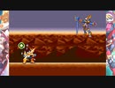 【実況】ロックマンゼロ3 part7