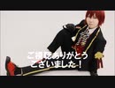 【ツイステ】リドルでスイートマジック　踊ってみた【コスプレ】