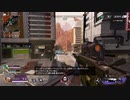 [APEX]スナイパーでAPEX #1