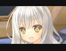 【R18】エロゲバスターズ第一回　【お家に帰るまでがましまろです】Part108