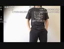 【Twitch】もこう『すみませんでした』3/4【2020/10/18】