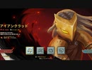 【Slay the Spire】アイクラくんでアセンション20心臓4回目【ゆっくり実況】