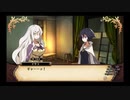 【ルフランの地下迷宮と魔女ノ旅団】ダンジョンも大所帯なら怖くない#17【実況】