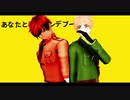 【APヘタリアMMD】親馬鹿でマトリョシカ