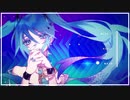 GETCHA! / Giga & KIRA ‐ cover