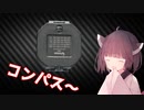 【VOICEROID実況】レイド・オン・タルコフ【Esacape from Tarkov】 RAID.3