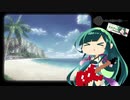 秋にだけは海のことを忘れて下さい（VOCALOIDオリジナル曲）