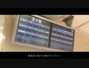 おちこぼれフルーツポロト