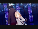 【殺戮のMMD】レイチェルとザックで絶え間なく藍色【殺戮の天使】